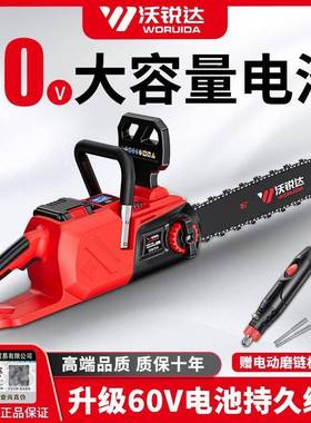德60V锂锯无绳锯充电电式锂电锯大功率持无声油锯手式伐KWX国木锯