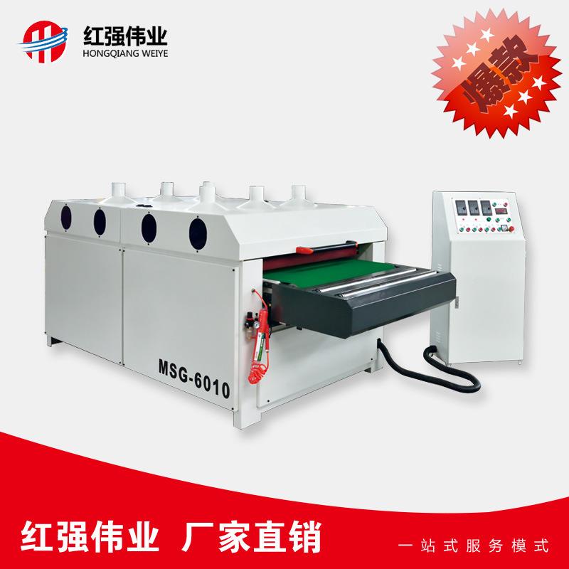 平MSG6010面打磨抛光机动去全毛刺除锈丝拉机木工自抛光机