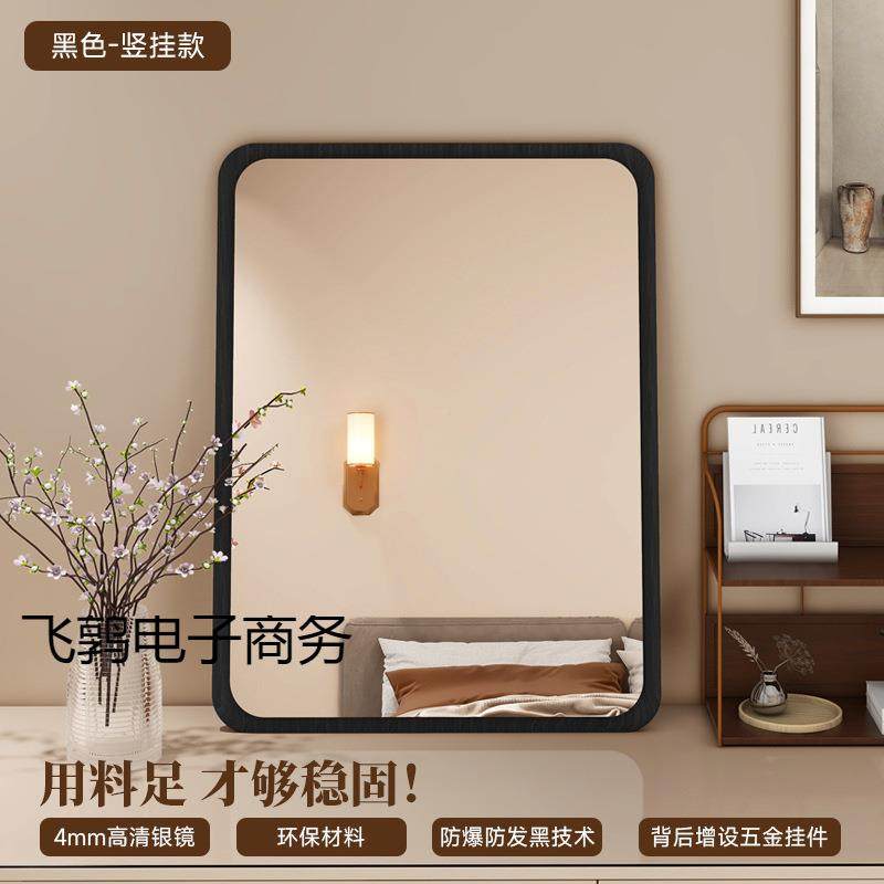 中风古化镜子壁挂镜主卧梳妆台方形桌AWH面妆装饰镜客厅玄关,鲜花速递/花卉仿真/绿植园艺,其它园艺用品,淘宝优惠券,粉丝福利购,淘宝优惠卷
