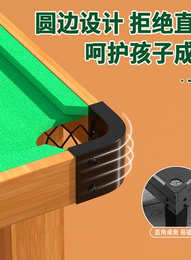 台球桌家LQL用儿童男室内大玩号具家迷你桌球台庭桌面小孩型桌球