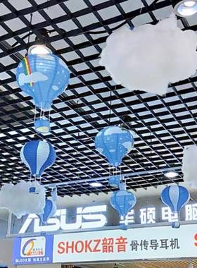 铺吊顶装饰吊饰商市氛围布置门部店幼儿园走廊热气EIJ球店面超顶