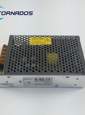 50WA工控自开化控制柜关电源380VC转12v工业直流变压TGB器S-50-动