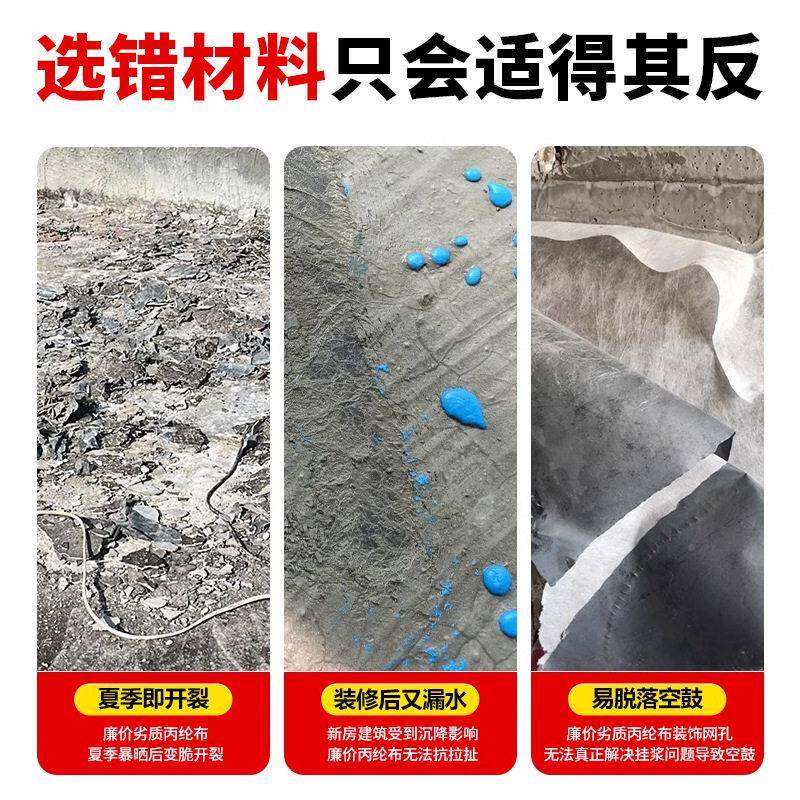 聚乙烯橙色丙纶防水布出专用卫生口间防水TJJ纯料乙烯丙纶原防水
