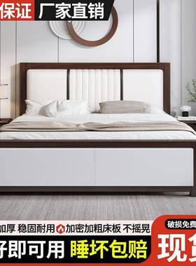 奶油风实双木床1.8m人床主BGU1.5米卧单人床1经.2米济板式床带软