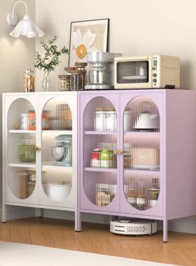 铁茶艺餐边柜柜简约现代厨物房餐具储物柜水酒柜客厅阳台收纳SGK