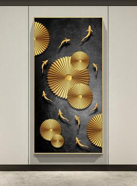 新中式SQ5191玄关版装饰竖挂画九鱼图招风水画财蓝色轻奢壁画