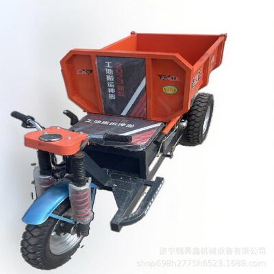 筑工车地电动三轮工程拉砖拉建砂浆农自卸HMT翻斗载重车可用运输