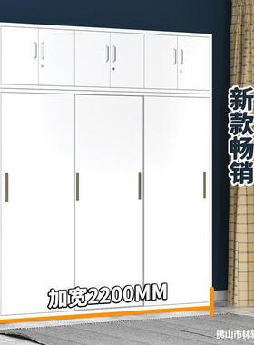 制柜加钢厚带抽SGK屉衣柜柜带锁衣柜出衣租房印花推拉门衣大容量