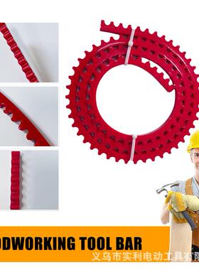 厂家直销跨境新款木工齿轮式工条WCQ型曲线条大具量异现货