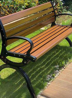 户外公园椅花铸铝休闲QGJ长排大凳凳广子场长庭院别墅小阳台室外