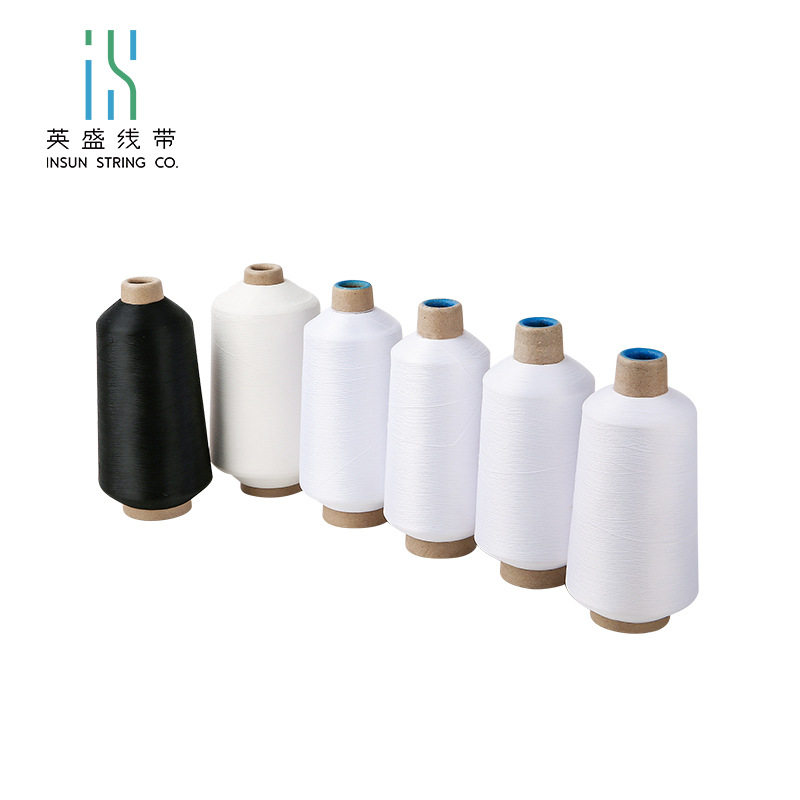 5010松紧带锦纶高弹缝纫线100d