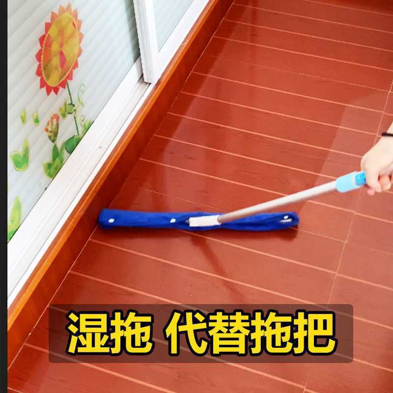 保洁专用珊瑚双面拖把布套