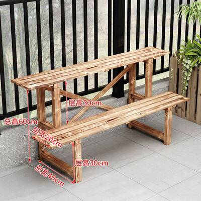 店化实木花花架阳台防腐架子花多碳层阶梯户YDU外种菜架