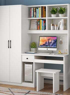 0J儿童衣柜书桌一体小户型书a8卧室简约写现代电脑桌台字带柜组合