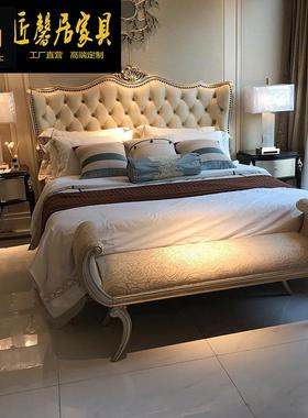 KDP欧式奢艺实木布艺皮床美式现轻代简约双人床卧婚床大室气简约