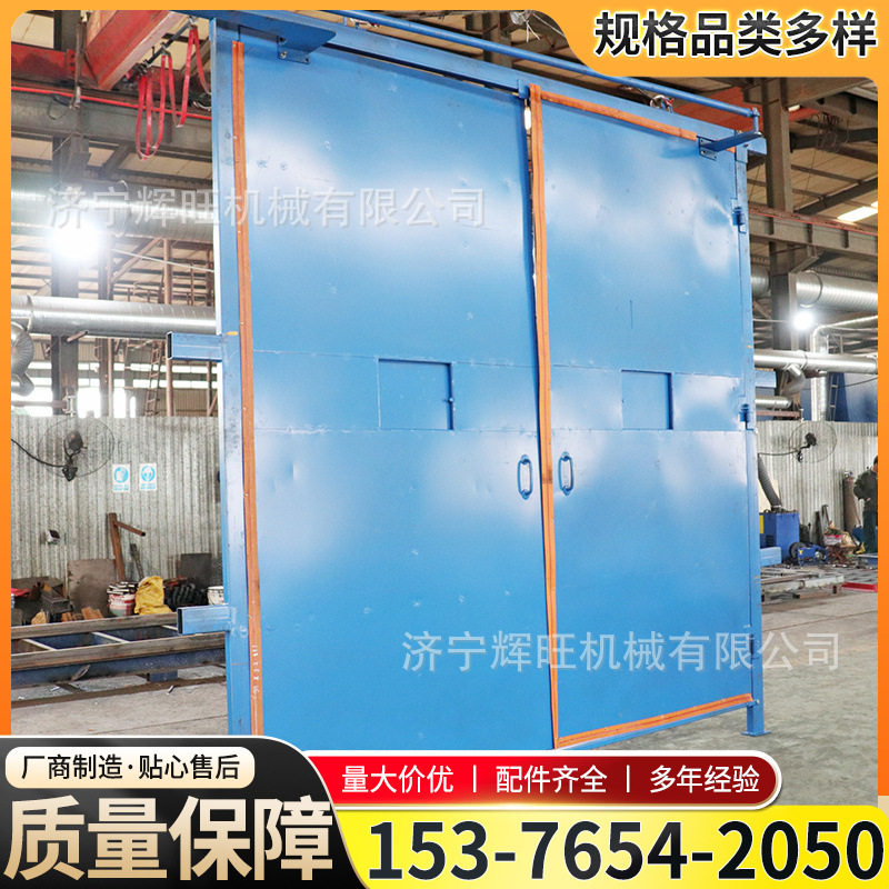 煤矿用PLC红外全自动无压风门