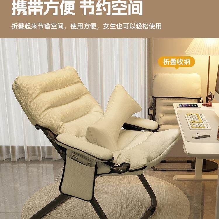 懒人沙985发靠背躺椅卧生宿舍电脑椅用室单人小沙发阳台家折学叠