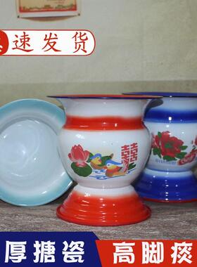 夜壶选择防臭夜用搪GRG多盆用色痰瓷盂高脚家罐女尿包邮