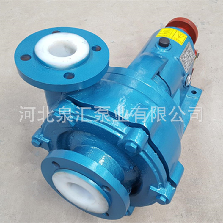 专业生产40UHB-ZK-7.5-6砂浆泵