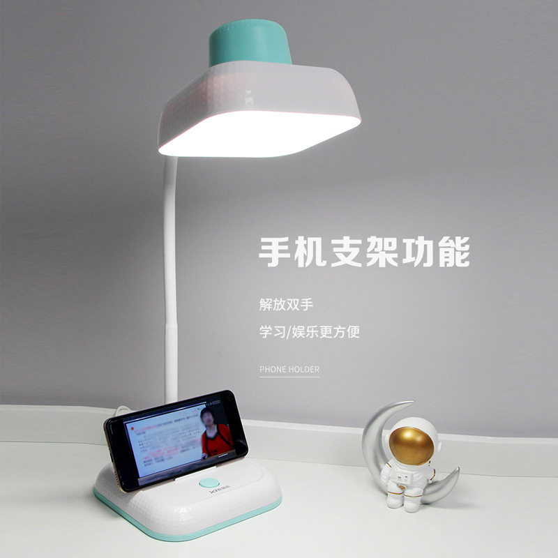 泰格信AC3国AA级照度LED护眼台灯书桌学生学习阅读灯写作业插电