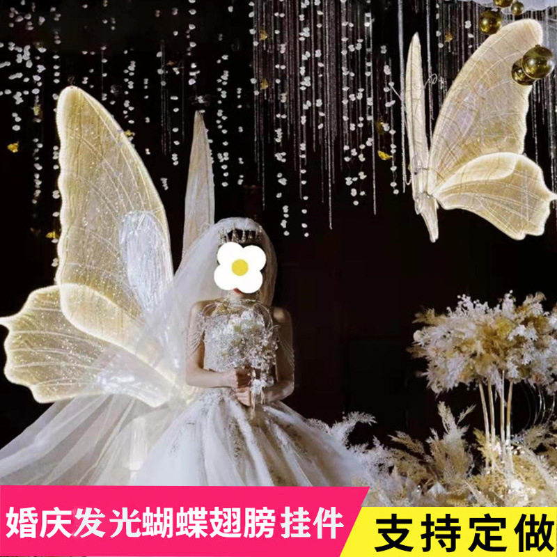 婚庆道具铁艺发光蝴蝶挂件吊顶装饰 婚礼T台路引迎宾舞台装饰摆件