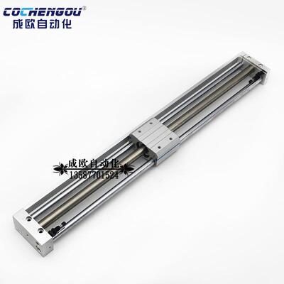 SMC型磁偶无杆R气缸CYC1LBEE6-100-200-250式-300-400-500BZMT/Y1