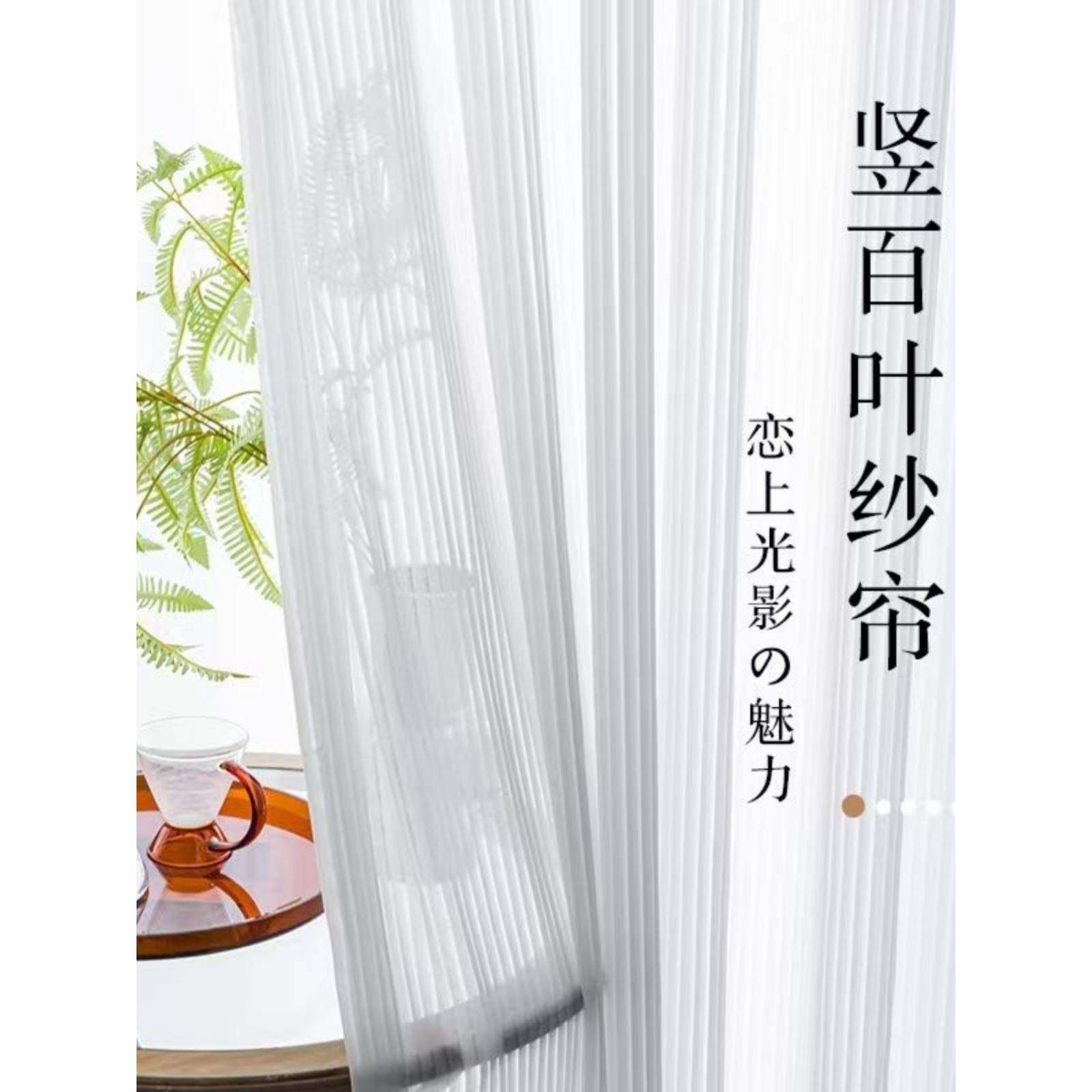 防帘帽间衣架书尘架置物架纱衣遮挡布轨道帘免打孔SLT柜子书柜拉,鲜花速递/花卉仿真/绿植园艺,其它园艺用品,淘宝优惠券,粉丝福利购,淘宝优惠卷