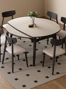 可伸缩木岩板餐可变圆桌小户型家UYD用饭原木中古风桌黑桌胡桃木