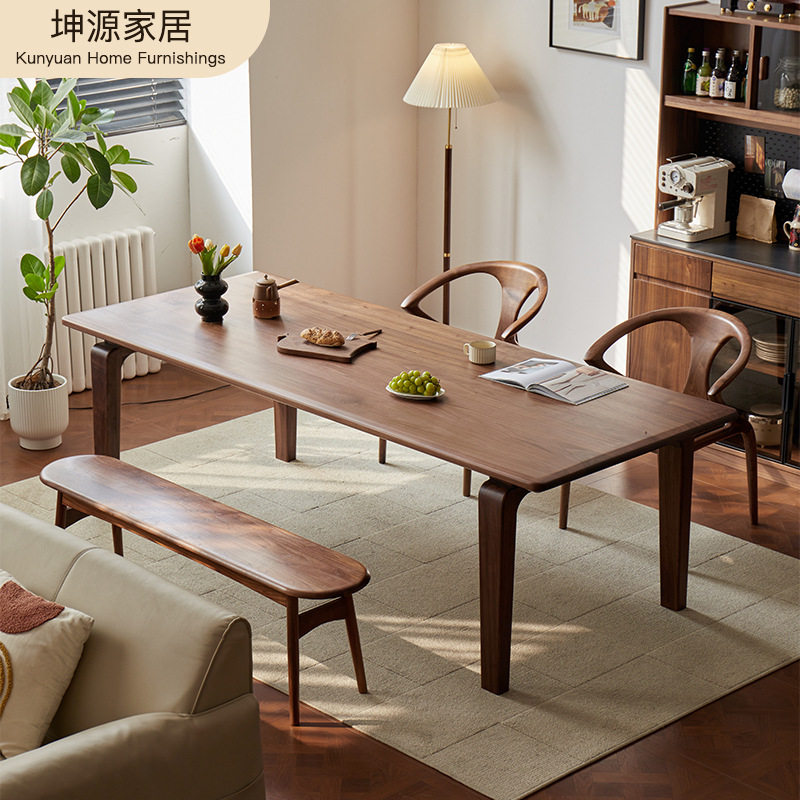 北美黑胡桃实木大板桌简约