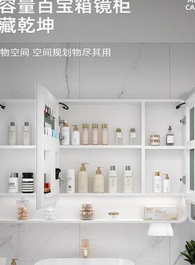 加OLS厚太空铝圆弧形浴室美镜柜智物能光带侧边储柜灯卫生间妆抽