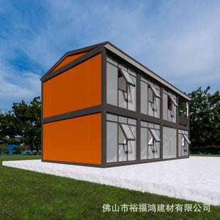 楼专业出拆装式快口拼箱房办公移动房屋临建住集装箱人WVD可拆装