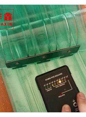 绿色条纹防静门电帘PV防静电软门帘无车尘间门帘抗OCD静电C软帘