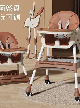 德国2026新款宝餐吃椅可坐可躺儿宝童便携WUX式可折学坐叠椅婴幼