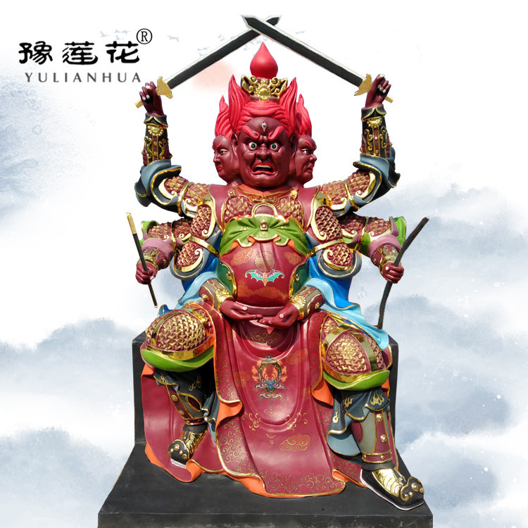 火神祝融神像朱天菩萨火德真君三头六臂火德星君大号像火神爷神像