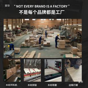 实木圆形桌面板板黑胡形桃木板桌面板松LWU圆餐桌白蜡木木白橡木