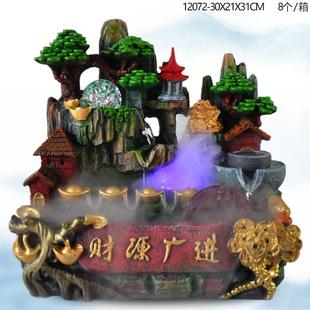 透明石水七彩磨水流摆件桌面创意小喷泉生态小鱼TFE缸田园风格山