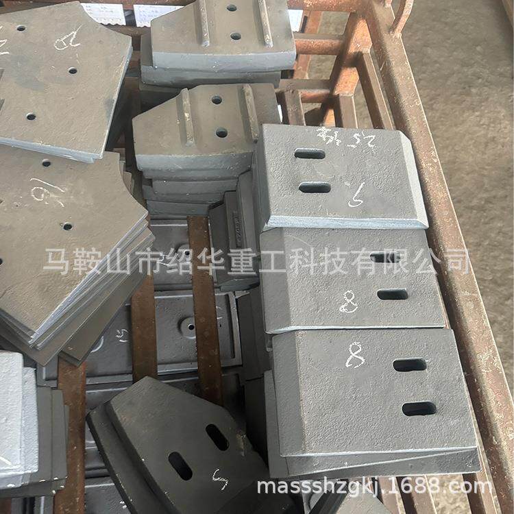 5福清通达500-3000JS7机搅拌叶片衬板0搅拌臂