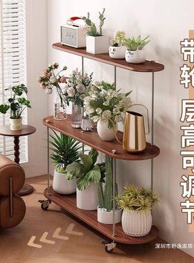 锈2025新款花OCI架台置物架实木多层架子客厅落铁地式不阳钢艺植