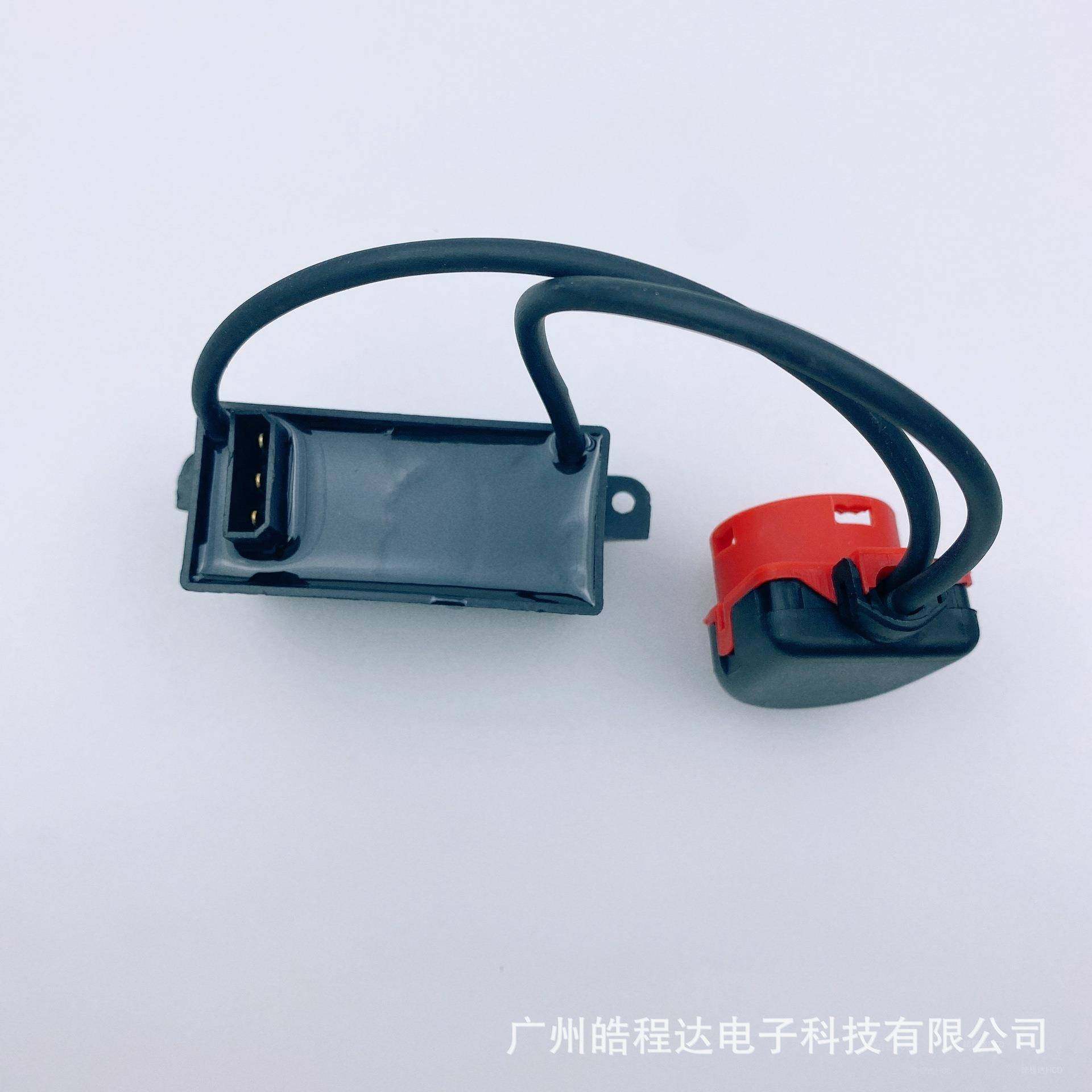 D2S高头130732905压4马六马六2针3针2线3线213073908座0底触发器