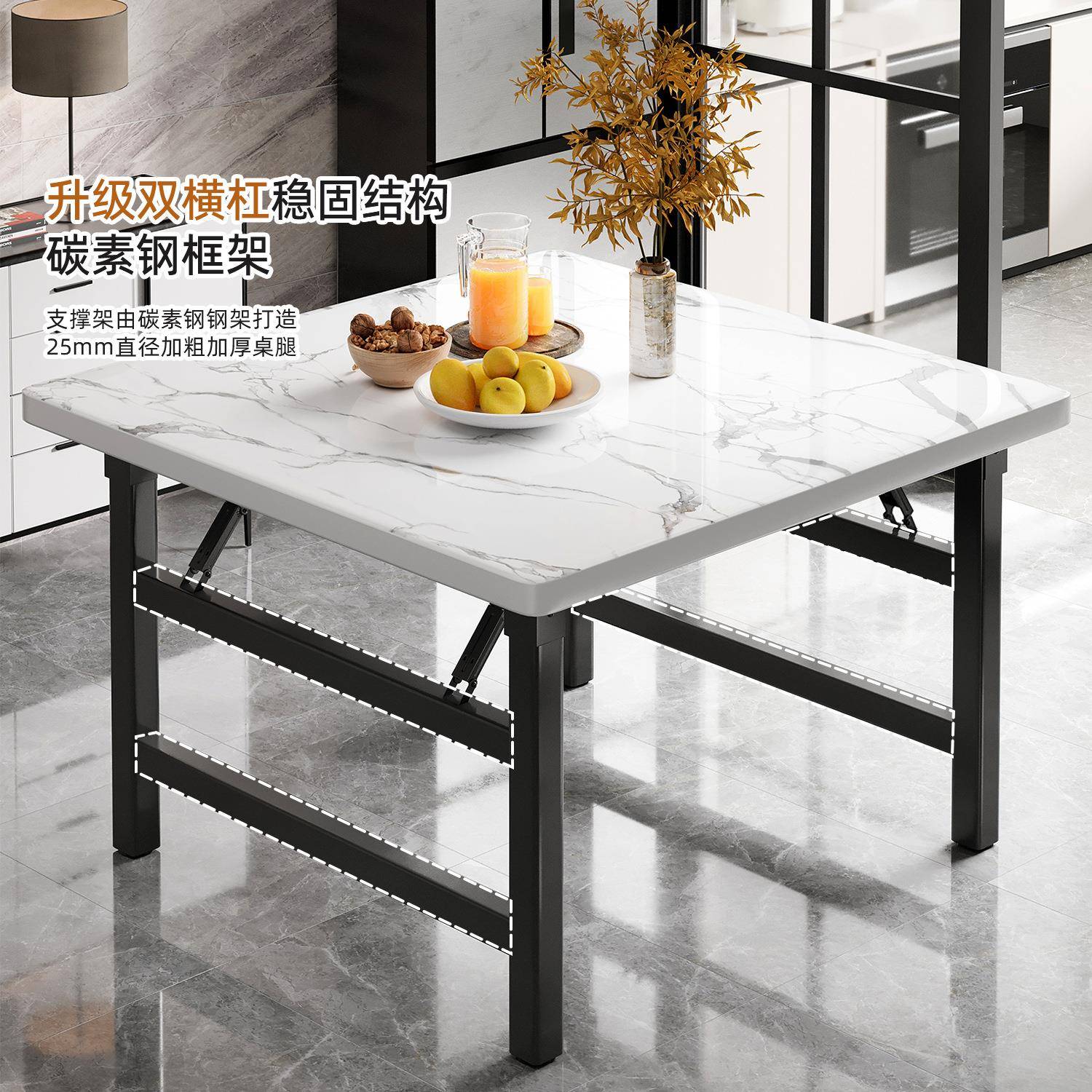 双杠折叠折叠桌子餐桌用小户吃饭桌四方桌正方形外简型户易摆家摊