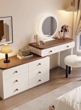 2体025新款中古实梳妆台斗柜一体木化妆桌卧室简JAK约床尾收纳一
