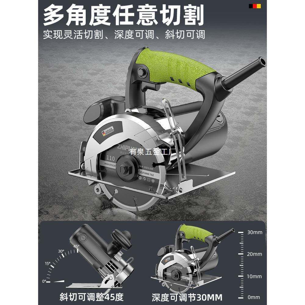 国浦SQF切割机家用小型木工专手提芝瓷砖石材金属用开德槽云石机