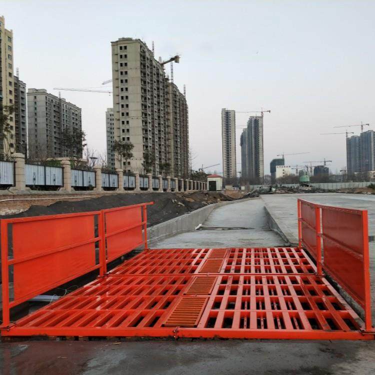 平板式洗车槽红感应钢制建筑工程洗外轮机洗大UDT全型自动车槽,鲜花速递/花卉仿真/绿植园艺,其它园艺用品,淘宝优惠券,粉丝福利购,淘宝优惠卷