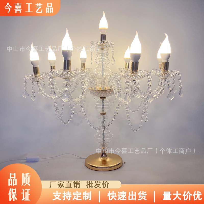 新款婚庆道具亚克力水晶灯路引婚庆道具留影区签到婚礼堂装饰布置