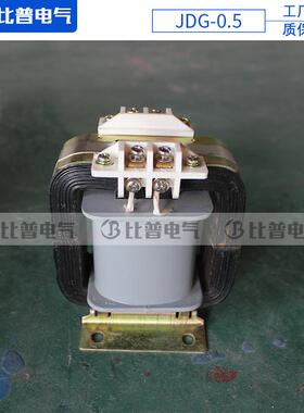 JDVG4-0.5KV级3XTO80/100500小V伏干式单相船用电压互感器型变压