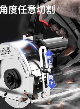 切砖割机大功率开槽云石机切小多功能电QYA锯木工瓷石型材一墙件