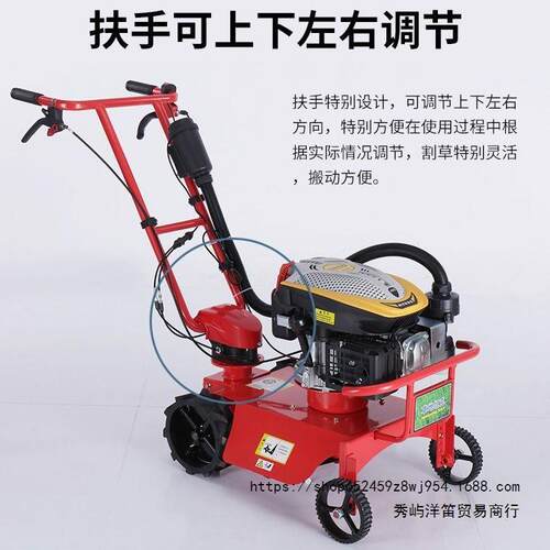 果园开荒手推自走割草机