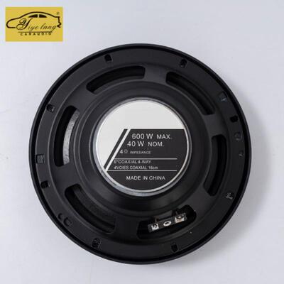 厂车载音响OFF重改低家音音箱土豪金叭装低音炮扬声器喇6寸全频喇