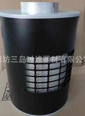 雾滤芯CNC300*300300*300350*雾300400*300032*油500油净化器滤芯