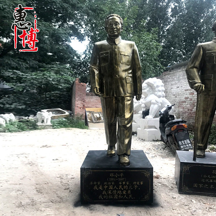 玻璃钢人物雕塑摆件铸铜广场商业街铜像现代名人民俗农耕人物雕塑